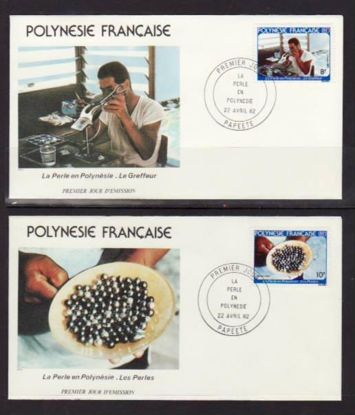 French Polynesia 358-360 Pearls 1982 S/3 U/A FDC C249
