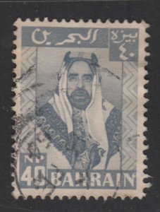 Bahrain 123 Sheik Sulman bin Hamad Al Khalifah 1960