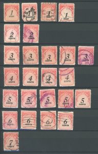 U.S. #SET/MIXED CONDITION 