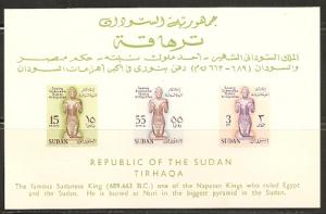 Sudan 138 NOTE 1961 Nubian Monuments s.s.