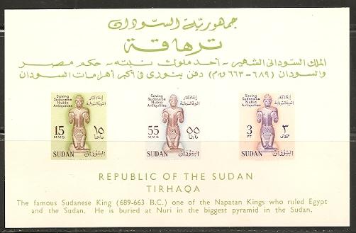 Sudan 138 NOTE 1961 Nubian Monuments s.s.