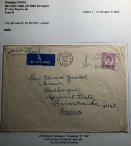 1965 Worthing England Airmail Missionary Cover To Radhanpur India