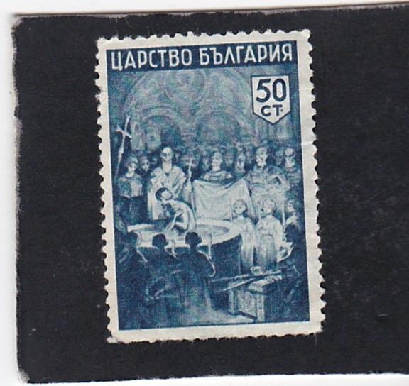 Bulgaria #423 unused