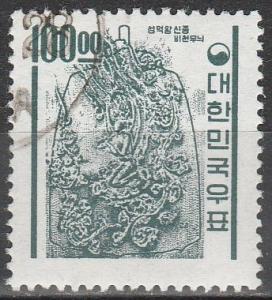 Korea #372 F-VF Used CV $3.00  (A5409)