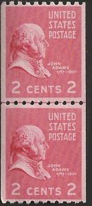 # 850 MINT NEVER HINGED JOHN ADAMS