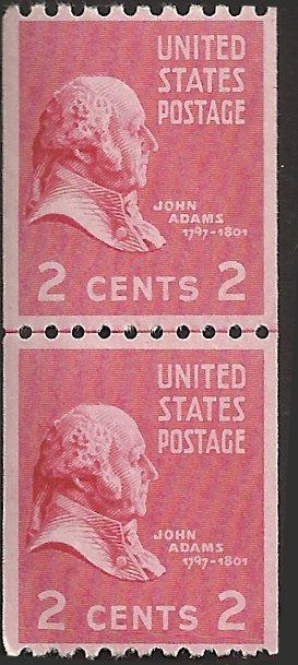 # 850 MINT NEVER HINGED JOHN ADAMS