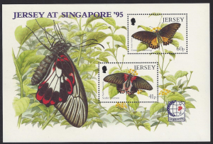 Jersey #731a, mint SS, butterflies, issued 1995