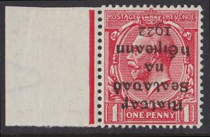 IRELAND 1922 KGV Provisional Govt 1d ERROR INVERTED MNH ** PHOTO CERTIFICATE 