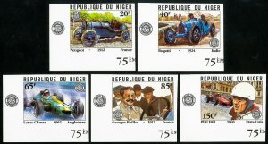 Niger Stamps MNH XF Imperf car set