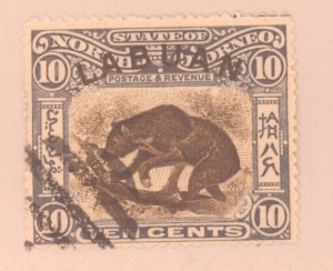 Labuan, Scott #98, cto