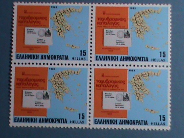 GREECE 1983-SC#1452 - POSTAL CODE INAUGURATION MNH  BLOCK OF 4 VERY FINE