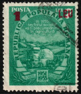 ✔️ ROMANIA 1952 CURRENCY REFORM OVERPRINT AGRICULTURE MACHINERY SC. 866 [14.8.1]