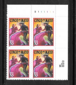 #3309 MNH Plate Block