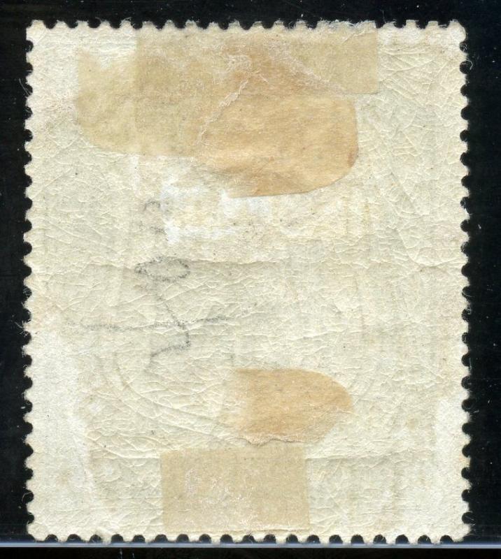 BRITISH CENTRAL AFRICA  SCOTT#54  SGIBBONS#50a  MINT HINGED ORIGINAL GUM