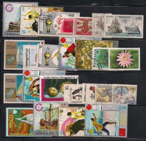 Lot #2715 Worldwide Single Issues