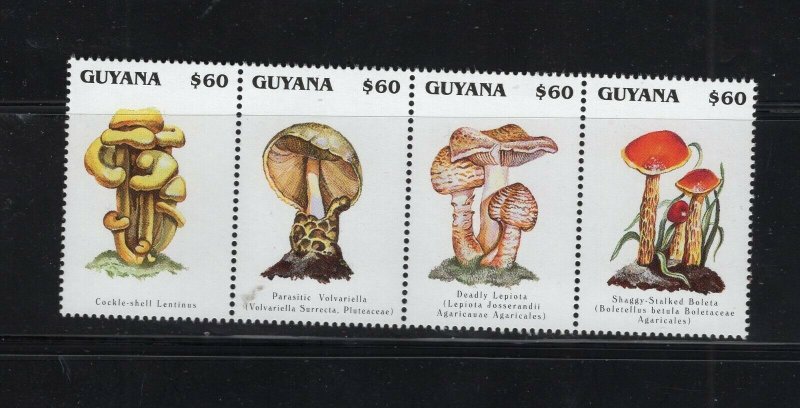 Guyana #3061 (1996 Mushroom strip) VFMNH CV $4.50