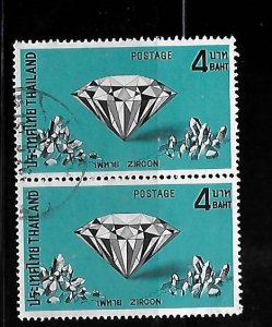 Thailand 1972 Precious Stones Blk of 4 Sc 626 Used A992