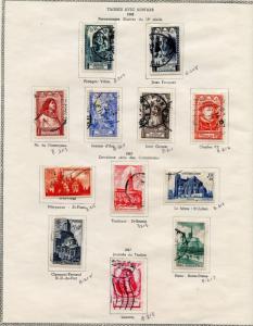 FRANCE LOT V  OF MINT & USED STAMPS AS SHOWN 