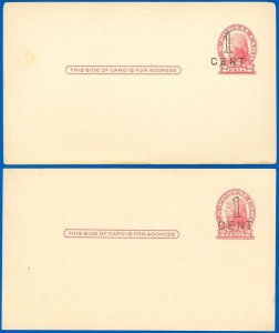 1920 Mint #UX33 Postal Cards, MINT, Indianapolis & Pueblo Co. 2 Line Surcharges!