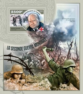 Military WW2 WWII Stamps Niger 2014 MNH Second World War II Churchill 1v S/S