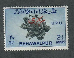 Bahawalpur o28 Mint hinged single