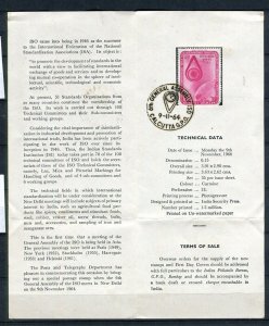 INDIA; 1964 early ISO Assembly Standardization SPECIAL NEW ISSUE FOLDER