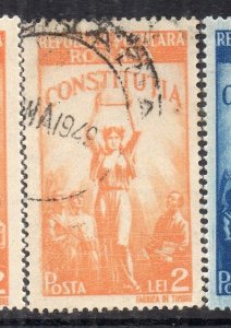 Romania 1959 Early Issue Fine Used 2L. NW-230406