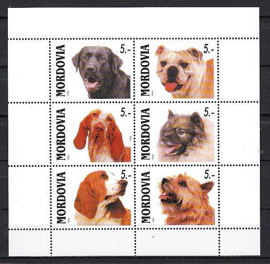 Mordovia, 1999 Russian Local. Dogs on a White sheet of 6.  