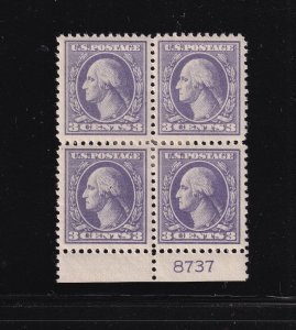 1918 Washington Sc 530 3c purple MHR OG block of 4 with plate number (C3