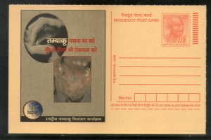 India 2008 Health Disease Mouth Cancer Anti Tobacco Advt on Gandhi Post Card # 4