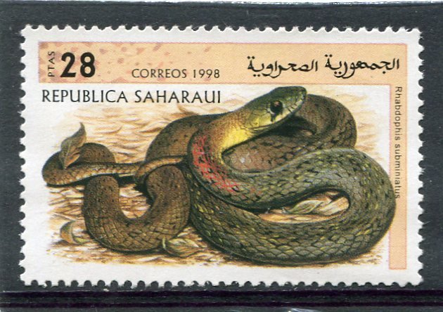 Sahara Republic 1998 SNAKE 1 value Perforated Mint (NH)