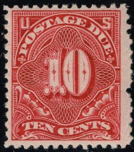 US #J35 Postage Due; Unused (3Stars)