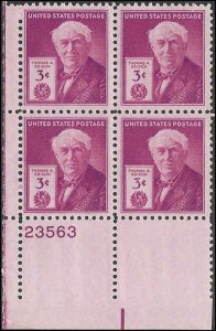 945 Mint,OG,NH... Plate Block of 4... SCV $1.00