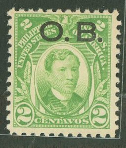 Philippines #O5 Mint (NH) Single