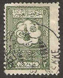 Saudi Arabia 103. used, 1926.  (s406).