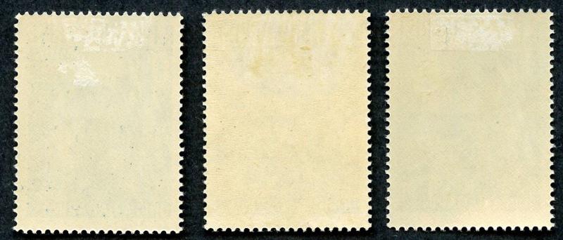 Albania #604 - 606, MLH, Scott CV $13.40