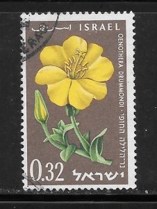 Israel #181 Used Single.