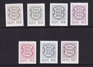 Estonia  #224-230  MNH  1993  National Arms coil stamps