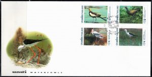 Thailand 1730-33 - Used - Birds (FDC) (1997) (cv $4.00)