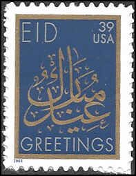 4117 Mint,OG,NH... SCV $0.80