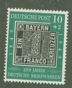 Germany #B309  Single (Complete Set)
