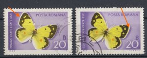 Romania 1969 STAMPS Butterfly YELLOW USED POST ERROR