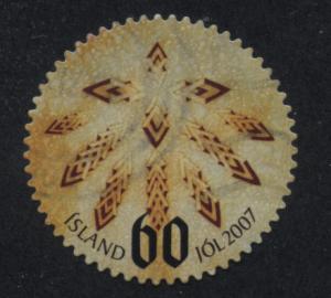 Iceland 1125 Used VF