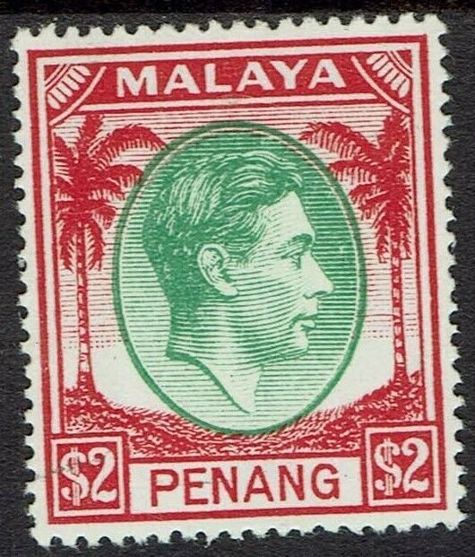 PENANG 1949 KGVI PALM TREES $2 MNH **