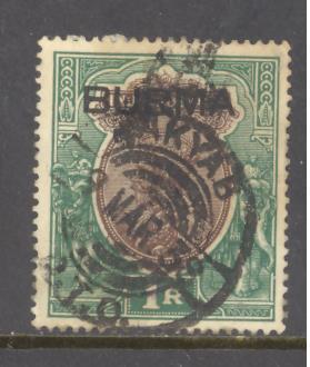 Burma Sc # 13 used (DT)