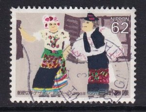 Japan  #2088  used  1991  couple in ethnic dress 62y