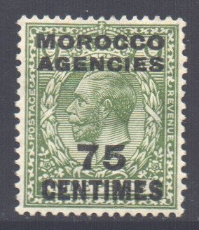 Morocco Scott 417 - SG208, 1925 French 75c MH*