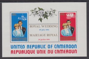 Cameroun 695a Royal Wedding Souvenir Sheet MNH VF