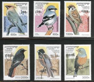 Cambodia Scott 1598-1603 MNH Express Mail Bird set