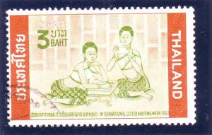 Thailand 417 Used
